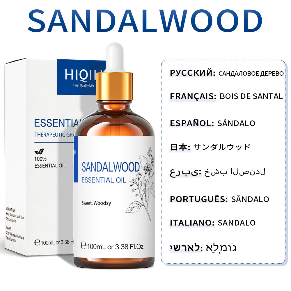 Sandalwood - Essential Oil - 100 mL (HIQILI)